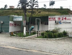 Posto de Urgência Sampaio Correia